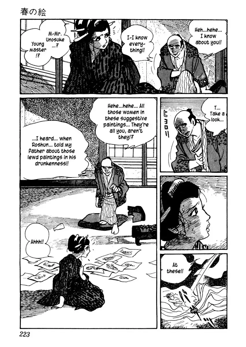 Sabu to Ichi Torimonohikae Chapter 10 31